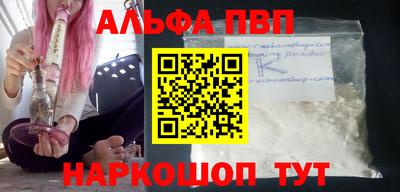 МДПВ Ирбит