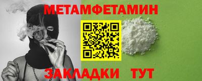 а пвп мука Изобильный