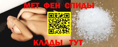 ПСИЛОЦИБИНОВЫЕ ГРИБЫ Ипатово