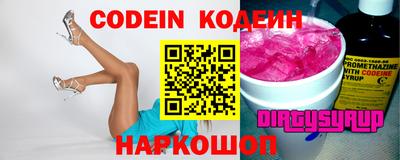 МДПВ Ирбит