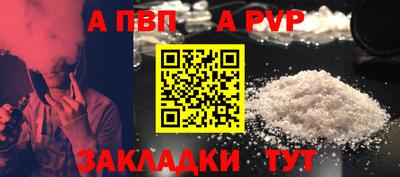 ПСИЛОЦИБИНОВЫЕ ГРИБЫ Ипатово