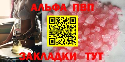 МДПВ Ирбит