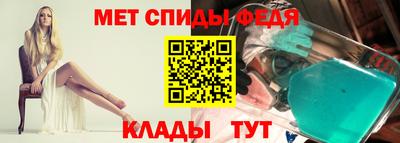 MESCALINE Балашиха