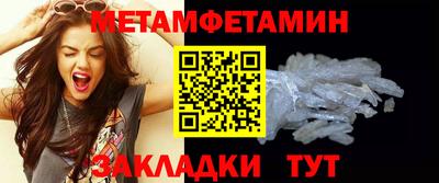 МДПВ Ирбит