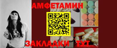 МДПВ Ирбит