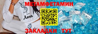 МДПВ Ирбит