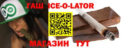 СК Балаково