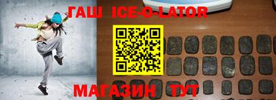 МДПВ Ирбит