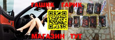 МДПВ Ирбит
