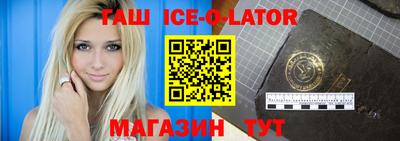 МДПВ Ирбит
