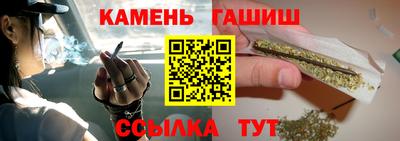 СК Балаково