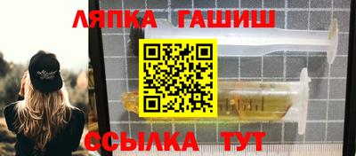 MESCALINE Балашиха