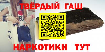 ПСИЛОЦИБИНОВЫЕ ГРИБЫ Ипатово