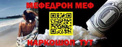 ПСИЛОЦИБИНОВЫЕ ГРИБЫ Ипатово