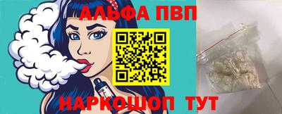 ПСИЛОЦИБИНОВЫЕ ГРИБЫ Ипатово