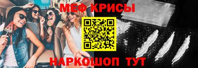МДПВ Ирбит