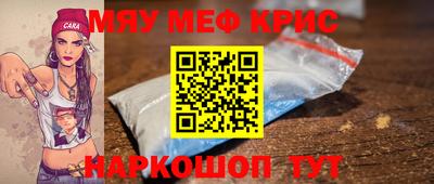 МДПВ Ирбит