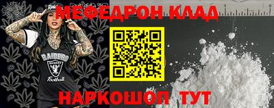 МДПВ Ирбит