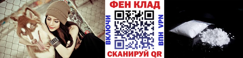 кракен ONION где купить наркоту Ульяновск Первитин Декстрометамфетамин 99.9%